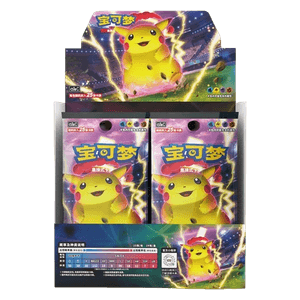 CS1aC: Dynamax Clash - Thunder Jumbo Booster Box