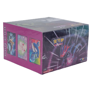 CS2bC: Vivid Portrayals - Indigo Jumbo Booster Box