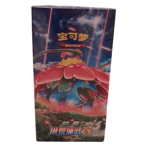 CS3aC: Primordial Arts - Overgrow Booster Box