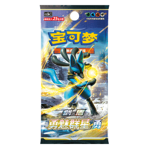 CS5bC: Brave Stars - Brave Jumbo Booster