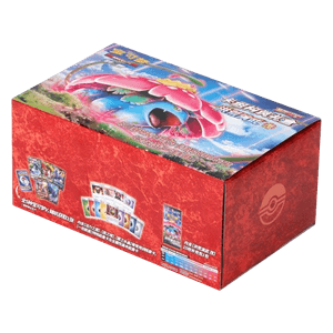 CSBC: Primordial Arts Deck Building Gift Box Venusaur