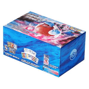 CSCC: Primordial Arts Deck Building Gift Box Blastoise