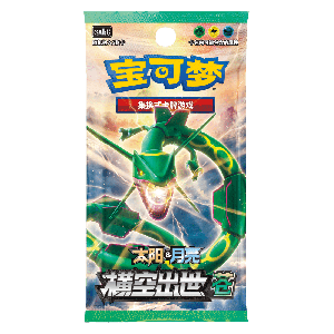 CSM1bC: Storming Emergence - Verdant Booster