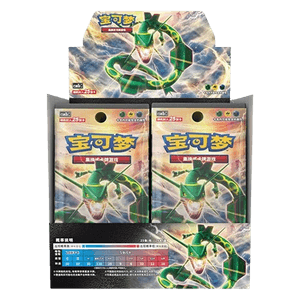 CSM1bC: Storming Emergence - Verdant Jumbo Booster Box
