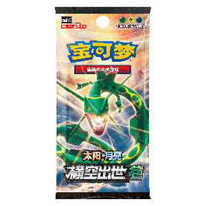 CSM1bC: Storming Emergence - Verdant Jumbo Booster