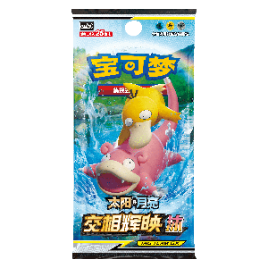 CSM2aC: Shining Synergy - Shower Jumbo Booster