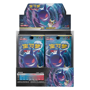 CSM2bC: Shining Synergy - Supreme Jumbo Booster Box