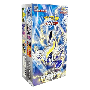 CSV1C: Eternal Birth Jumbo Booster Box