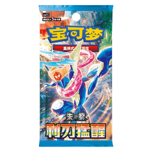 CSV7C: Blade Awakening Booster