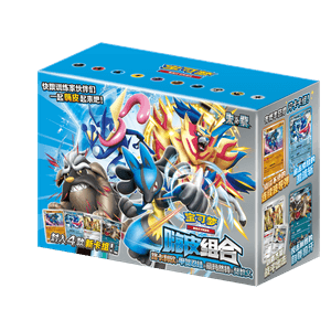 CSVH2C: Happy Set Lucario & Greninja & Zamazenta & Mabosstiff Box Set