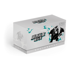 CSVL2C: Charizard Travel Gift Box