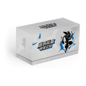 CSVL2C: Greninja Travel Gift Box
