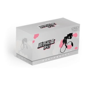 CSVL2C: Mew Travel Gift Box