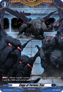 Cage of Furious Star [D Format] (V.2 - Feature Rare)