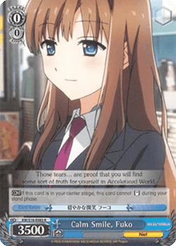 Calm Smile, Fuko (V.2 - Super Rare)