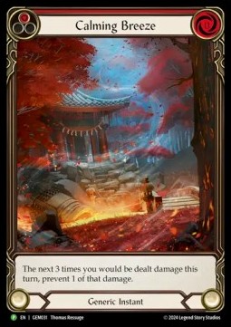 Calming Breeze (Extended Art Rainbow Foil)