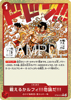 Can You Still Fight, Luffy?! Of Course!! (ST30-016) (V.2)