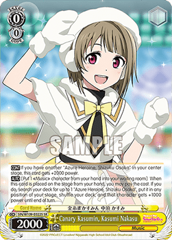 Canary Kasumin, Kasumi Nakasu (V.2 - Super Rare)