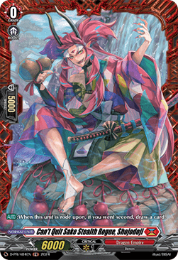 Can't Quit Sake Stealth Rogue, Shojodoji [D Format]