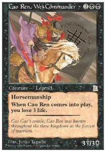 Cao Ren, Wei Commander