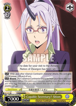 Capable Secretary? Shion (V.2 - Promo)