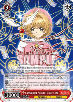 Cardcaptor Sakura: Clear Card (V.1 - Trial Deck)