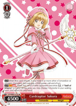 Cardcaptor Sakura (V.2 - Super Rare)