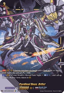 Cardinal Deus, Orfist [D Format] (V.3 - Feature Rare)