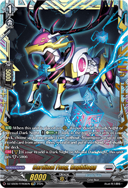 Cardinal Fang, Raphilogg [D-Format] (V.1 - Double Frame Rare)