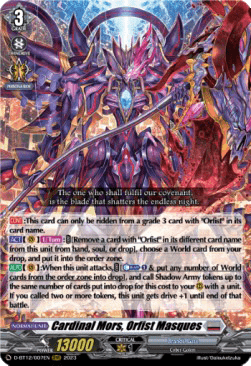 Cardinal Mors, Orfist Masques [D-Format] (V.1 - Triple Rare)