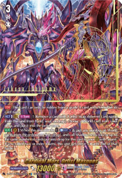 Cardinal Mors, Orfist Masques [D-Format] (V.3 - Secret Rare)