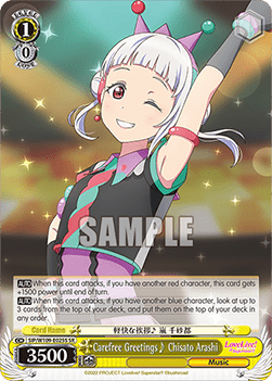 Carefree Greetings Chisato Arashi (V.2 - Super Rare)