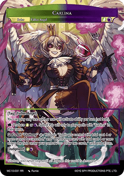 Carlina // Carlina (V.2 - Double Rare)