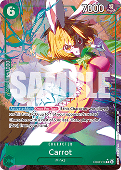 Carrot (EB03-013) (V.2)