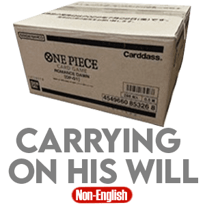 Carrying on His Will Booster Box Case (12x Booster Box) (Asia Region Legal)