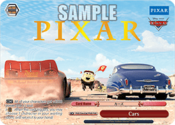 Cars (V.2 - Feature Rare)