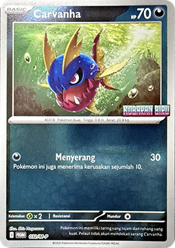 Carvanha  (M-P/ID 032)