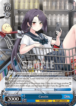 Cassin (V.2 - Super Rare)