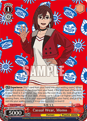 Casual Wear, Momo (V.2 - Super Rare)
