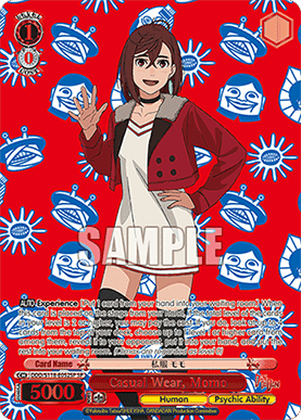 Casual Wear, Momo (V.3 - Special Rare)