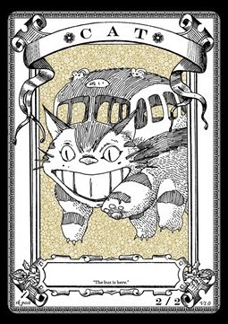 Cat Token (White 2/2) (V.1)