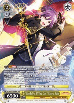 "Catch Me If You Can" Kaoru Seta (V.2 - Special Rare)