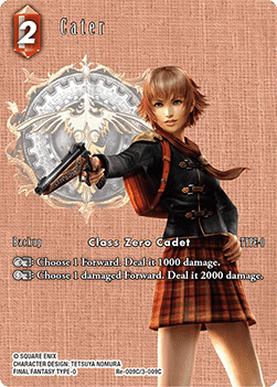 Cater (3-009) (V.2)
