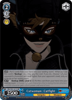 Catwoman: Catfight (V.2 - Super Rare)