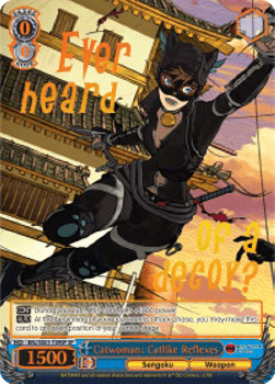 Catwoman: Catlike Reflexes (V.2 - Special Rare)