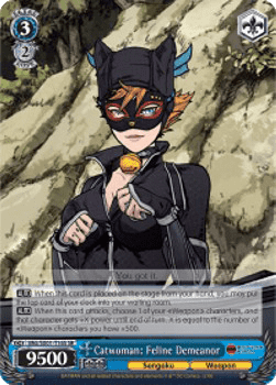 Catwoman: Feline Demeanor (V.2 - Super Rare)