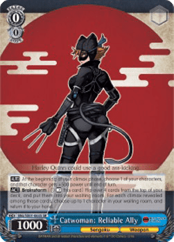 Catwoman: Reliable Ally (V.2 - Super Rare)