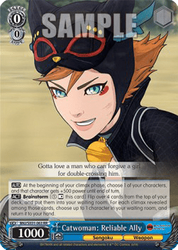 Catwoman: Reliable Ally (V.1 - Double Rare)