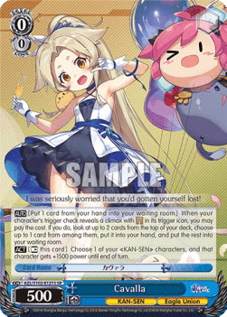 Cavalla (V.2 - Super Rare)