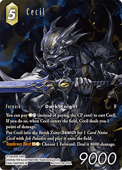 Cecil (20-075) (V.2)